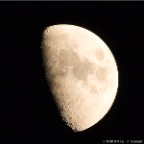 da_moon.jpg